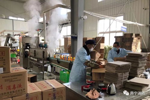 寫給防疫物資生產(chǎn)企業(yè)的一封信 疫情