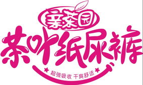 保健用品行業(yè)全解析 從批發(fā)代理到市場推廣