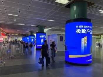 強勢吸睛 許戰(zhàn)海策劃的極致產品力廣告硬核上線機場高鐵